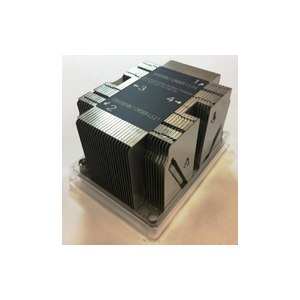 Supermicro Prozessorkühler - (für: Socket P)