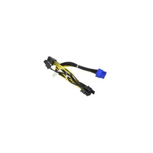 Supermicro Power cable - 8 pin internal power to 8 pin...