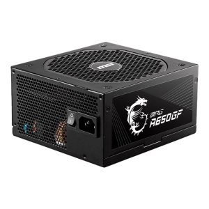 MSI MPG A650GF - Power supply (internal)