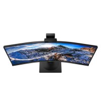 Philips P-line 346P1CRH - LED-Monitor - gebogen - 86 cm (34")