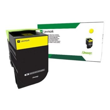 Lexmark 702Y - Yellow - original