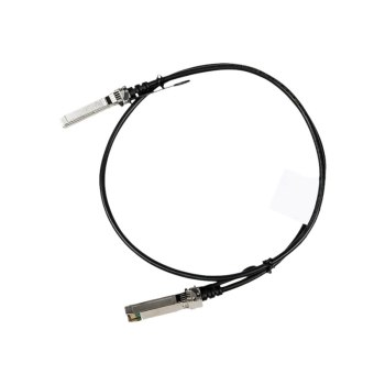 HPE Aruba Direct Attach Cable