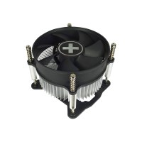 Xilence I200 - Processor cooler