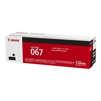 Canon 067 - Nero - originale - cartuccia toner