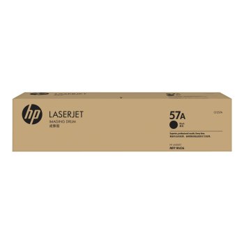 HP 57A - Schwarz - Original - LaserJet - Trommelkartusche