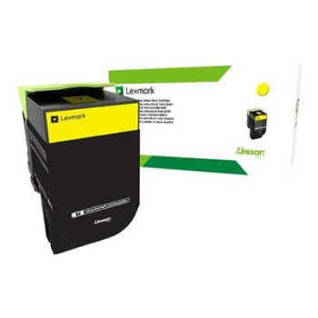 Lexmark 702HYE - Alta resa - Giallo - originale