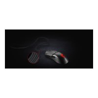 MSI Clutch GM31 - Maus - ergonomisch - optisch