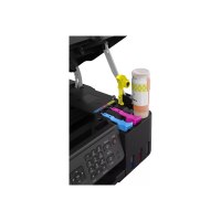 Canon PIXMA G4570 MegaTank - Multifunktionsdrucker - Farbe - Tintenstrahl - nachfüllbar - A4 (210 x 297 mm)