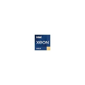 Supermicro Intel Xeon Gold 6354