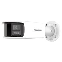 Hikvision Digital Technology DS-2CD2T87G2P-LSU/SL(4MM)(C) - IP-Sicherheitskamera - Outdoor - Kabelgebunden - Multi - 130 dB - FCC: 47 CFR Part 15 - Subpart B - CE-EMC: EN 55032: 2015 - EN 61000-3-2:2019 - EN 61000-3-3:...