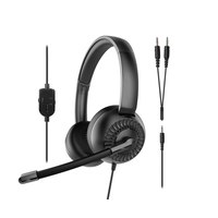 SPEEDLINK Office Headset METIS Y-Adapter Stereo schwarz retail - Headset - Lautstärkeregler