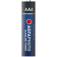 AgfaPhoto Battery Alkaline Power -AAA LR03 Micro 48pcs - - AAA - Battery - Micro (AAA)