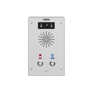 Fanvil I16SV-02P SIP Audio Intercom