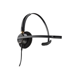 HP Poly EncorePro HW510 - EncorePro 500 series - Headset