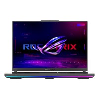 ASUS ROG Strix G16 G614JV-N4120W - Intel® Core™ i9 - 40,6 cm (16") - 2560 x 1600 Pixel - 16 GB - 1 TB - Windows 11 Home