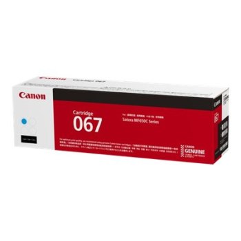 Canon 067 - Cyan - original - Tonerpatrone