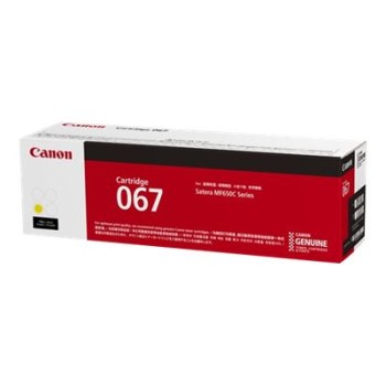 Canon 067 - Gelb - original - Tonerpatrone