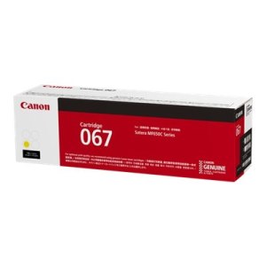 Canon 067 - Gelb - original - Tonerpatrone