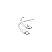 Techly USB4 Gen2 USB-C EPR Kabel 20G 240W zertifiziert 2m weiß - Kabel - Digital/Daten