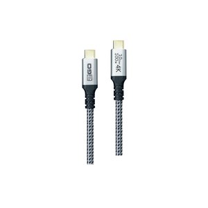 2GO Schnellladekabel USB-C 100W 10Gbps Thunderbolt 1.2m -...