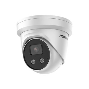 Hikvision DS-2CD2386G2-IU(2.8mm)(C) -...