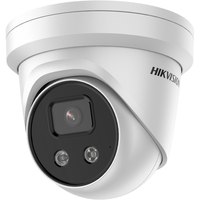 Hikvision DS-2CD2386G2-IU(2.8mm)(C) - IP-Sicherheitskamera - Innen & Außen - Kabelgebunden - Multi - FCC (47 CFR Part 15 - Subpart B); CE-EMC (EN 55032: 2015 - EN 61000-3-2: 2014 - EN 61000-3-3: 2013,... - Decke/Wand