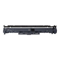 Canon 049 - Drum cartridge - for imageCLASS LBP113w, MF113w