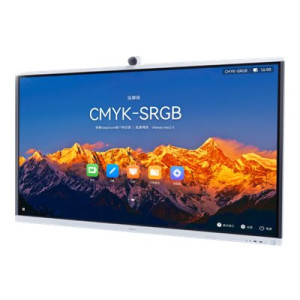 Huawei IdeaHub S2 IHS2-86SA - 218 cm (86") Diagonalklasse LCD-Display mit LED-Hintergrundbeleuchtung - Konferenz - mit interaktives Whiteboard, PC und Touchscreen, 4K-Kamera, Mikrofon integriert - 4K UHD (2160p)