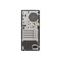 Lenovo ThinkSystem ST50 V2 7D8J - Server - Tower