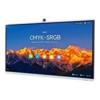 Huawei IdeaHub S2 IHS2-65SA - Classe di diagonale 165 cm (65") Display LCD con retroilluminazione a LED - Conferenza - con lavagna interattiva, PC e touchscreen, videocamera 4K, microfono integrato - 4K UHD (2160p)