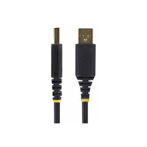 StarTech.com 6.6ft (2m) USB to Serial Adapter Cable, COM Retention, RS232 - Kabel USB / seriell - USB (M)