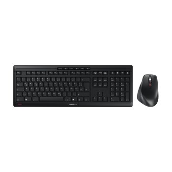 Cherry STREAM DESKTOP COMFORT - Tastatur-und-Maus-Set