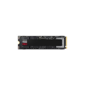 Samsung 9100 PRO SSD NVMe M.2 2TB PCIe 5.0 14.800 MB/s Lesen 13.400 Schreiben Interne