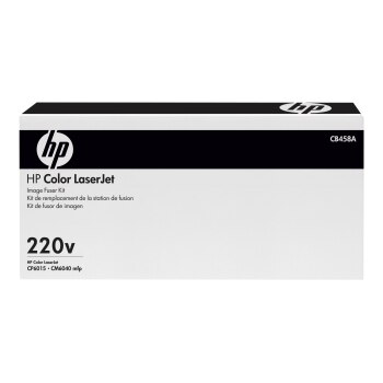 HP Fuser Kit 220V - for Color LaserJet CM6030