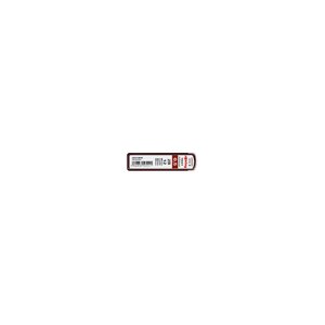rOtring Polymer Leads - 2B - 0,5 mm