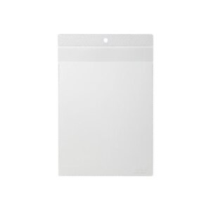 Durable Document Holder - for A5