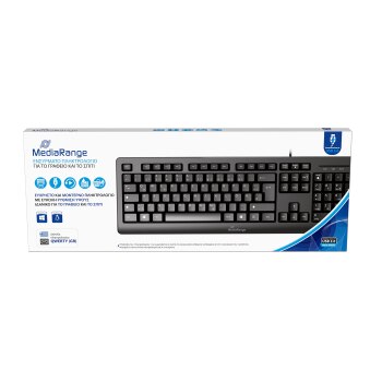 MEDIARANGE Tastatur USB 2.0 kabelgebunden QWERTZ GR schwarz - Tastatur - QWERTZ