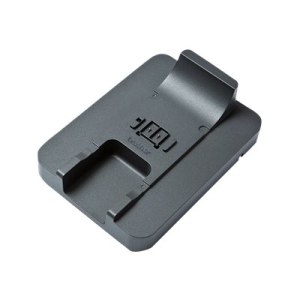 Brother Printer battery charging cradle