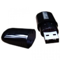 Kyocera Data Security Kit (E)