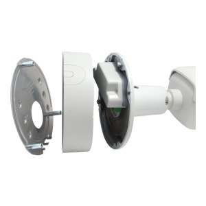 LevelOne FCS-5095 - Network surveillance camera