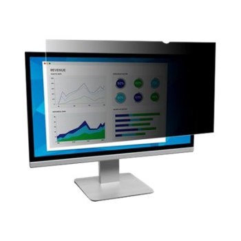 3M Blickschutzfilter für 19" Standard-Monitor - Blickschutzfilter für Bildschirme - 48.3 cm (19") - Schwarz