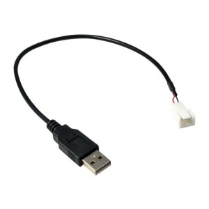 Inter-Tech Fan power cable - USB (power only) (M) to 3...