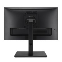 ASUS VA229QSB - LED-Monitor - 54.6 cm (21.5") - 1920 x 1080 Full HD (1080p) @ 75 Hz - IPS - 250 cd/m² - 1000:1 - 5 ms - HDMI, VGA, DisplayPort - Lautsprecher - Schwarz