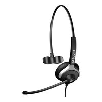 Gequdio Headset 1-Ohr für Unify mit Kabel