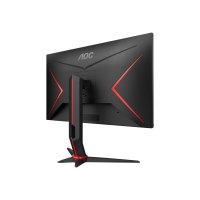 AOC Gaming Q27G2S - G2 Series