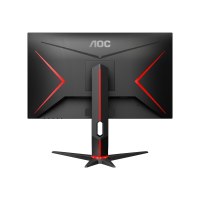 AOC Gaming Q27G2S - G2 Series