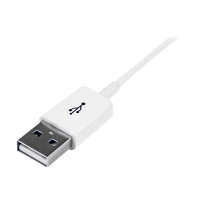 StarTech.com 3m USB 2.0 Verlängerungskabel A auf A - Stecker/Buchse - Weiß - USB A (St)