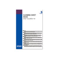 Epson Cleaning Sheets - Reinigungsblätter - für SureColor SC-P10000