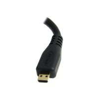 StarTech.com 12cm High-Speed HDMI Adapterkabel