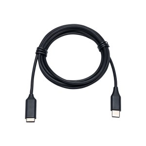 Jabra Link - USB extension cable